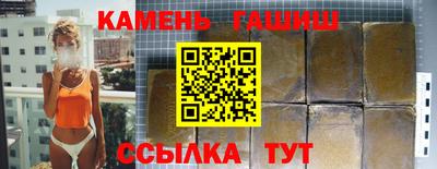 кокаин перу Волгодонск