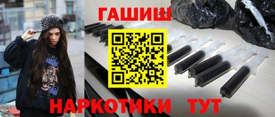 амф Апрелевка