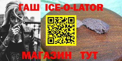 прущий лед Донской