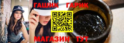 тгк Дубна