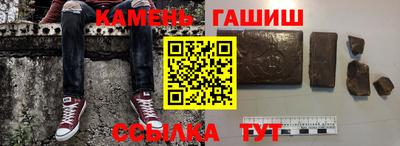 MDMA Волжск