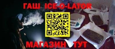 мдпв Донецк