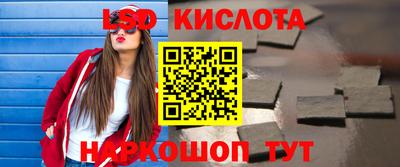 MDMA Волжск