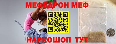 MDMA Волжск