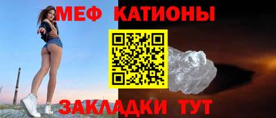 амф Апрелевка