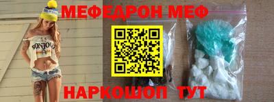 круглые Аргун