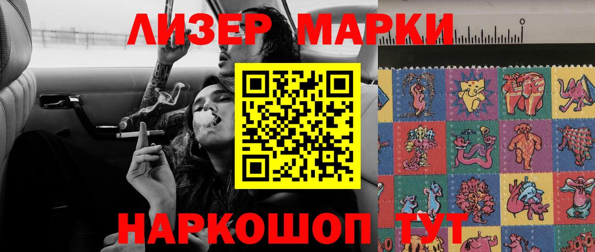 Сунжа  LSD-25 экстази ecstasy  LSD-25 экстази ecstasy  Вход с VPN 